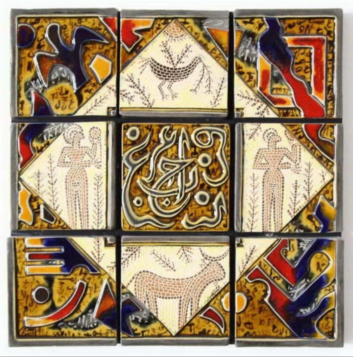 M38 · تسع قطع تجمع الحروف والحيوانات والشخصيات.